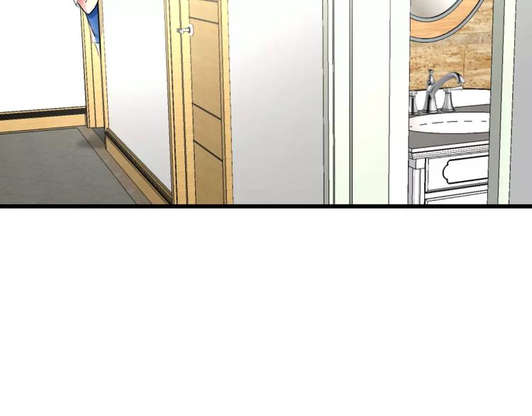 第3话 看谁的招数厉害37