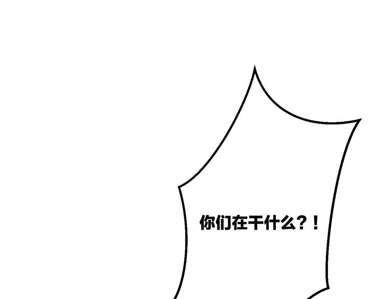 第35话 影响63
