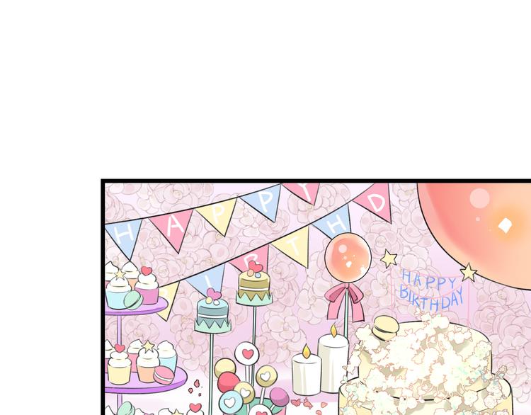 第39话 富豪闺蜜5