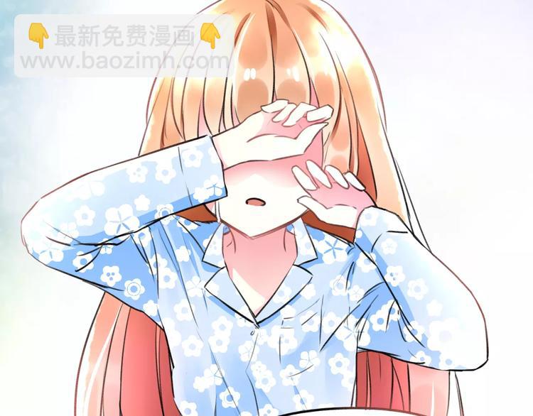 第20话 我们不是一个世界52