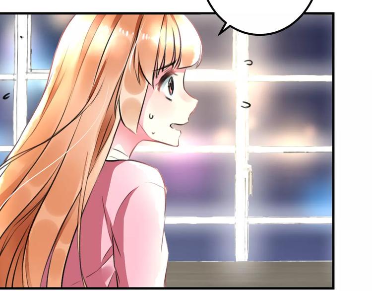 第27话 不生气？37