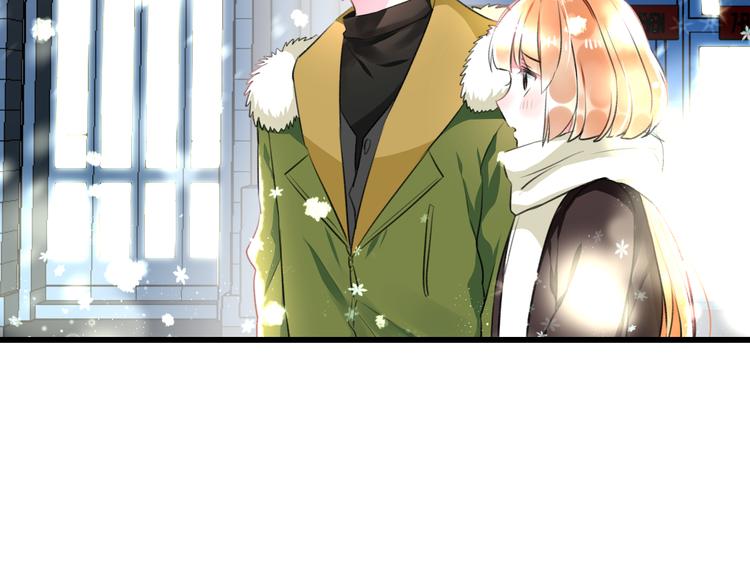 第56话 勇敢的说出来11