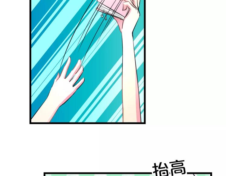第7话 看家11