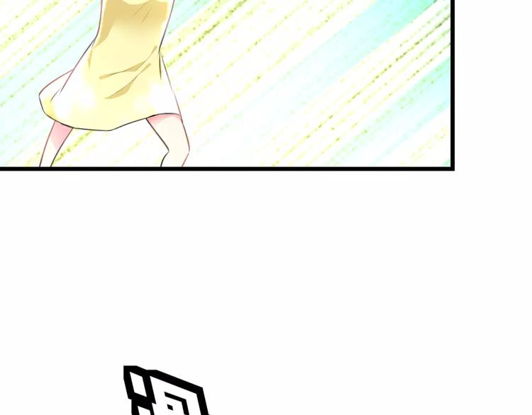 第2话 恶整开始！81