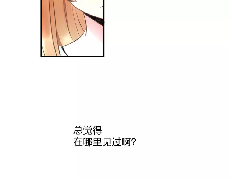 第1话 噩梦开始42