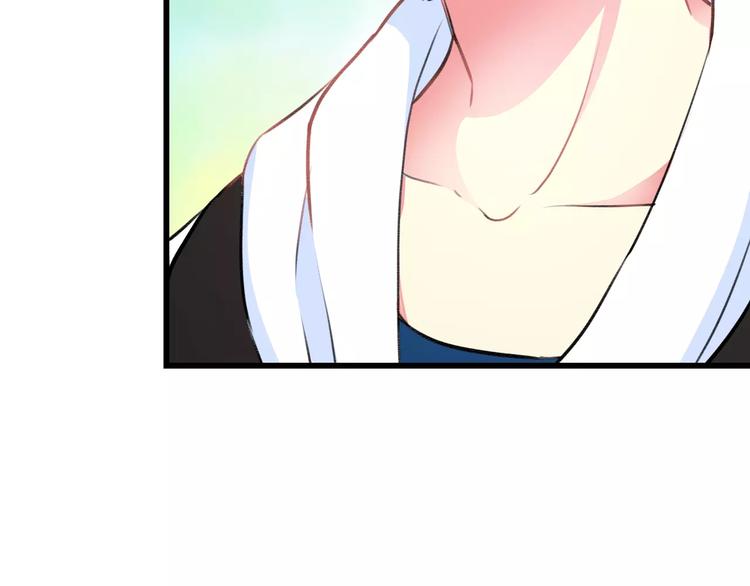 第34话 绯闻22