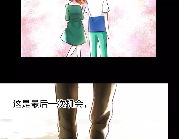 第8话 童年29