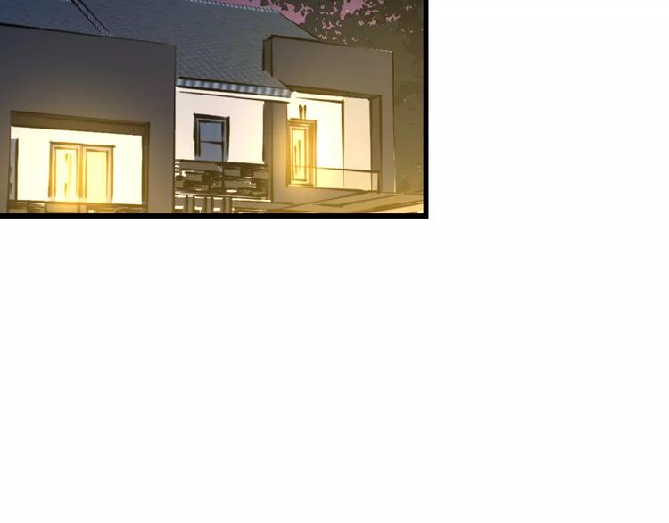 第17话 来公司找我4