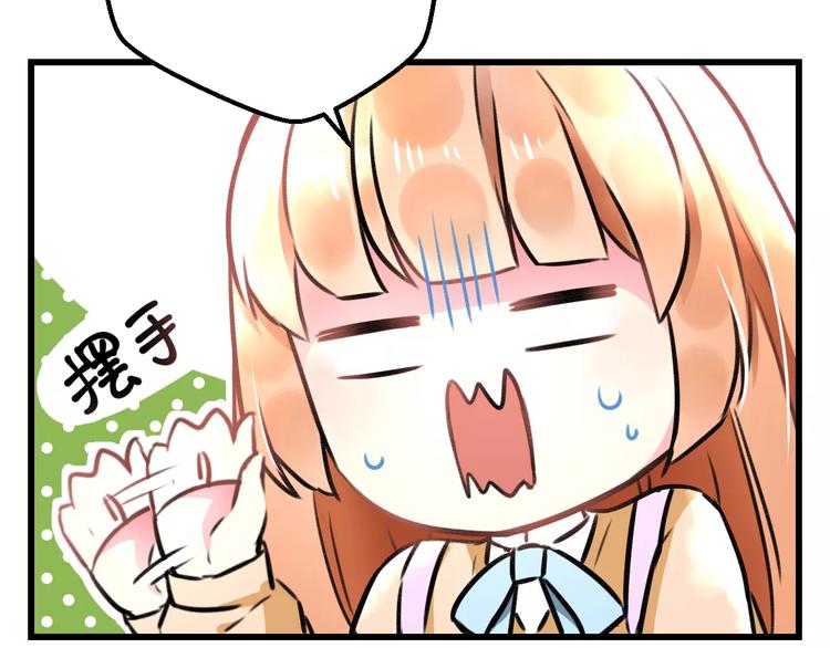 第16话 金毛猴子71