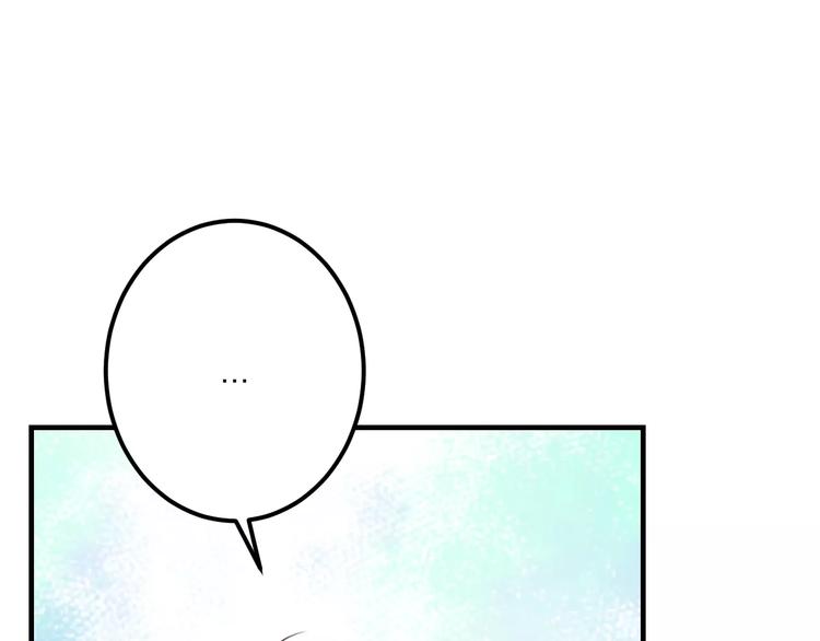 第34话 绯闻23