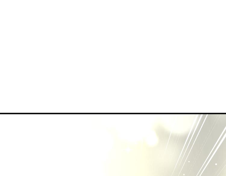 第45话 台上台下3