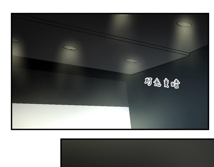 第45话 台上台下26