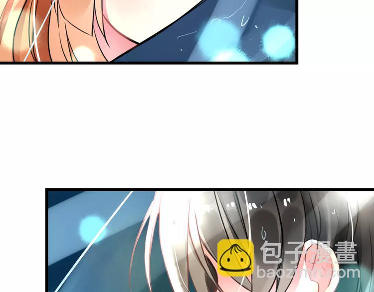 第29话 我所珍惜的81