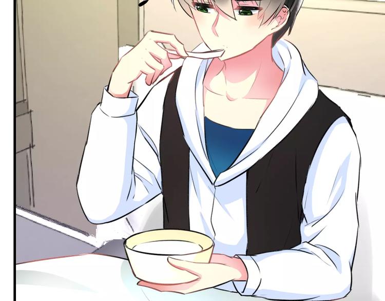 第34话 绯闻36