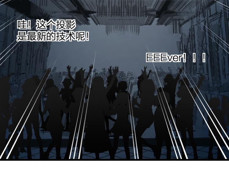 第40话 生日礼物22