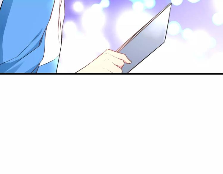 第16话 金毛猴子56