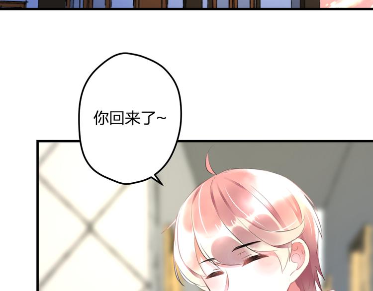 第52话 Ever55