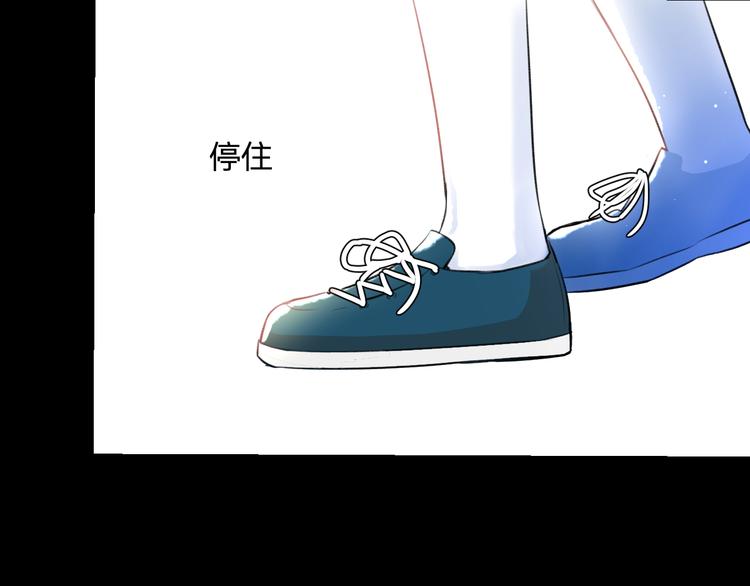 第57话 出国？68