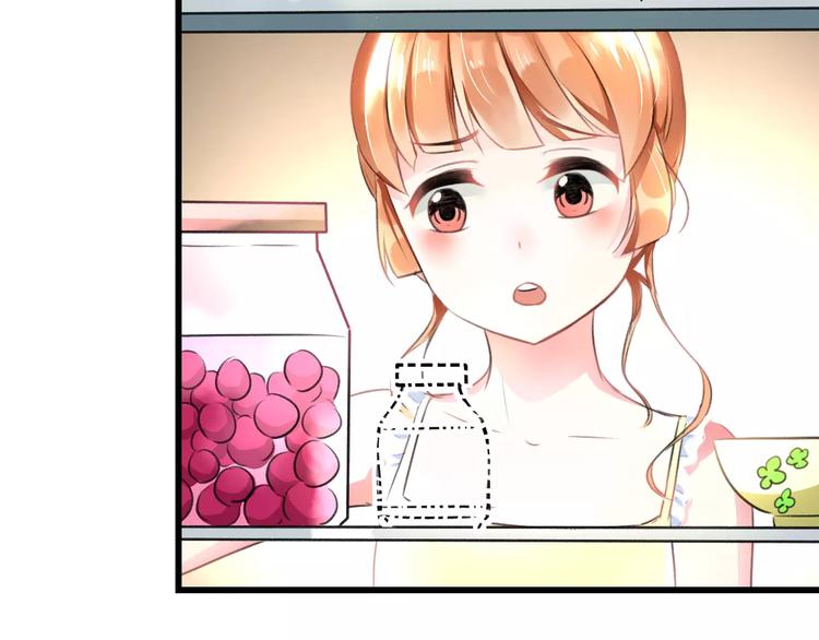第2话 恶整开始！70