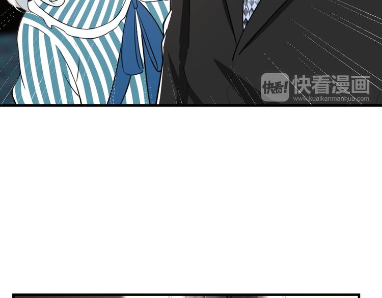第45话 台上台下45