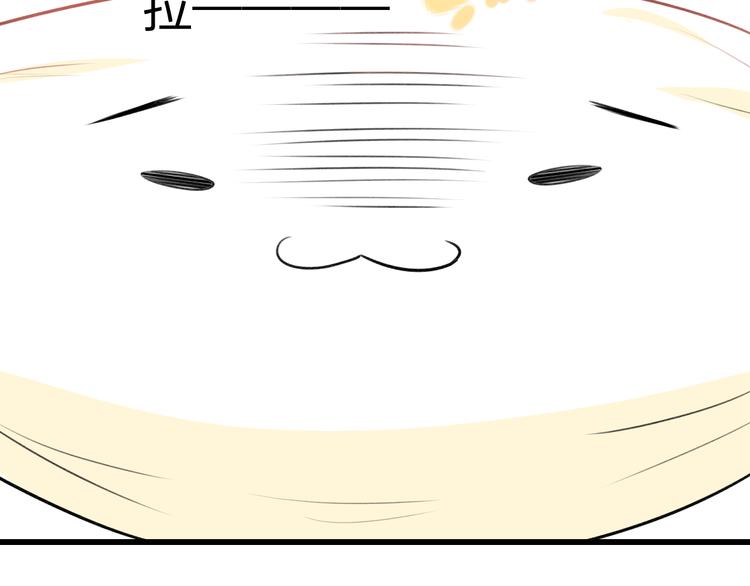 第43话 成为粉丝？54