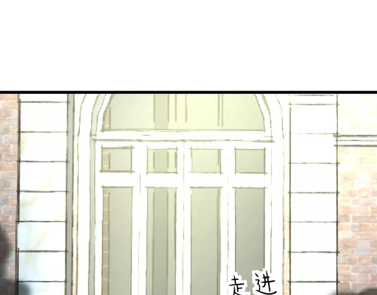 第28话 你在哪儿？27