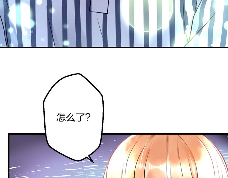 第42话 盘根问底57