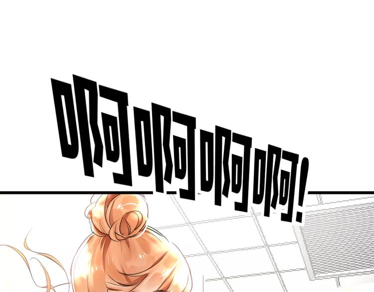 第3话 看谁的招数厉害3
