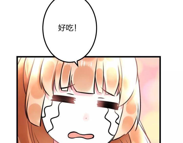 第10话 另一面12