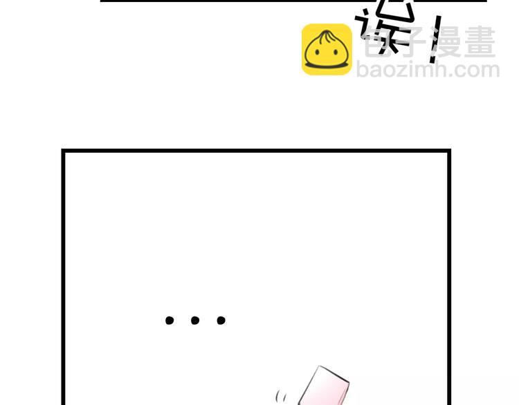 第7话 看家13