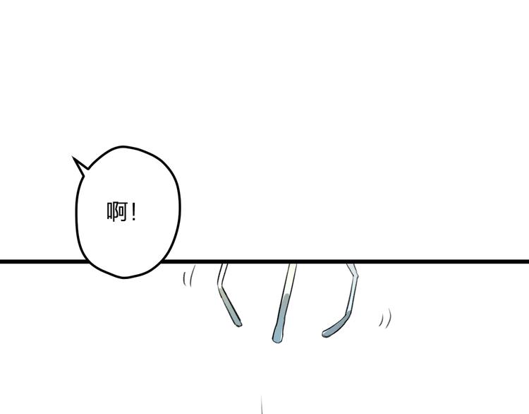第55话 你的笑容7