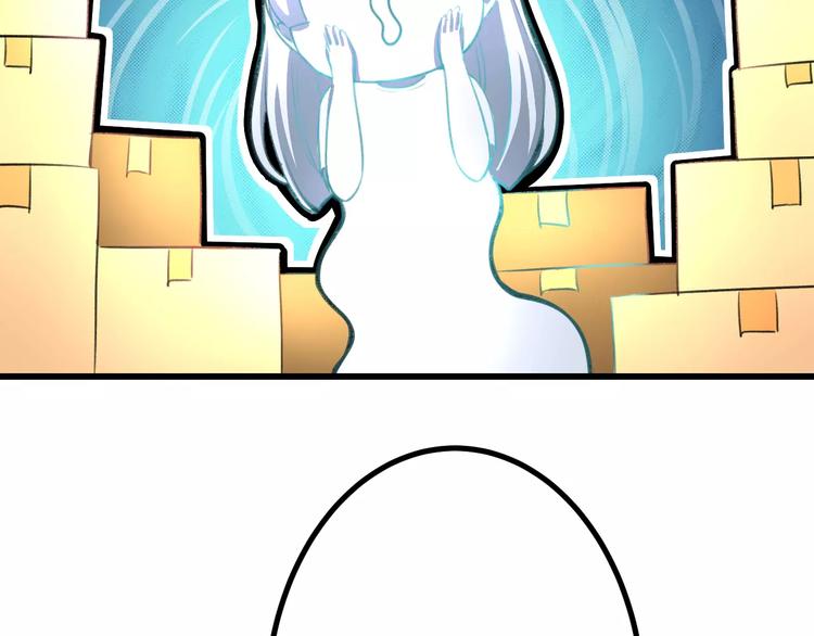 第2话 恶整开始！40
