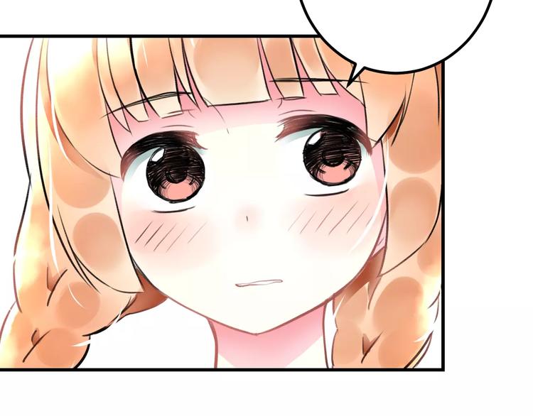第34话 绯闻27