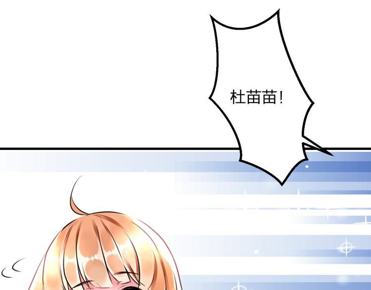 第35话 影响34