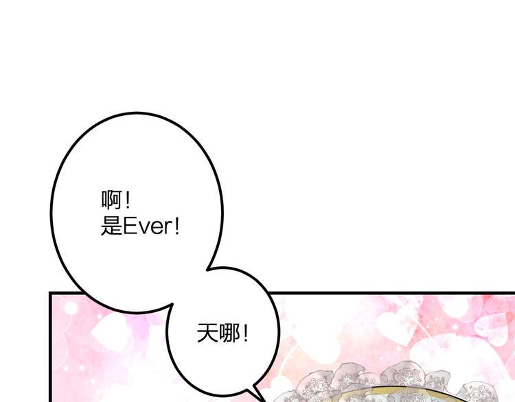 第40话 生日礼物23