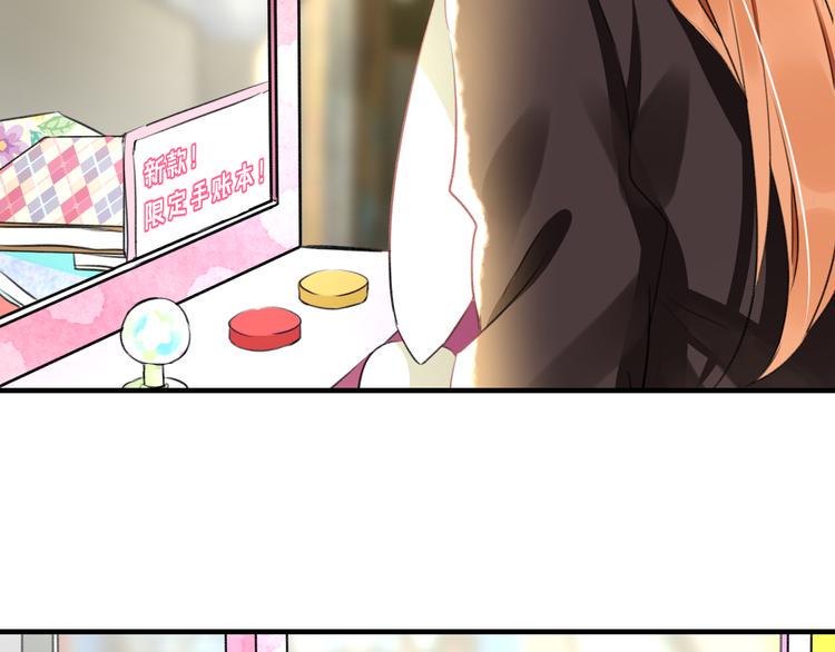 第54话 电玩城48