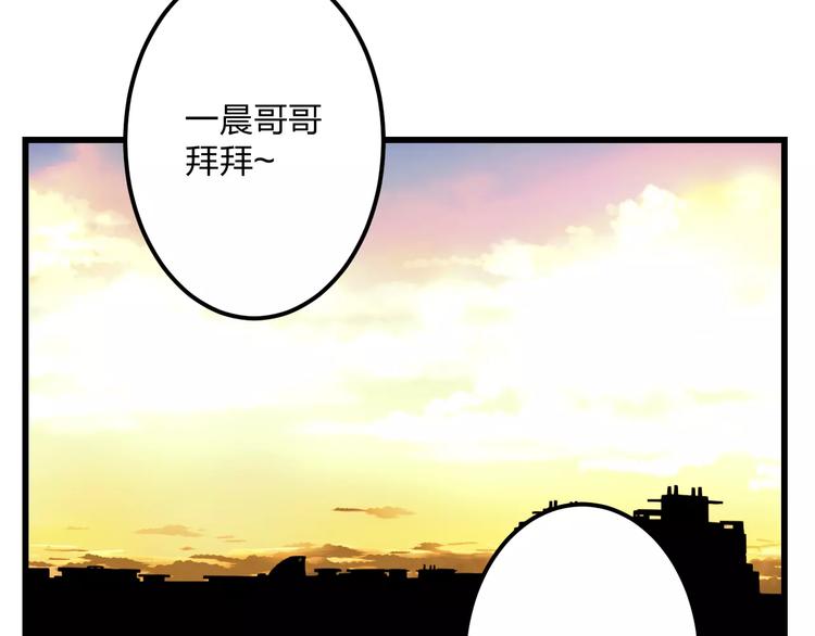 第6话 日记本19