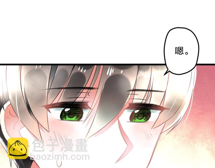 第52话 Ever30