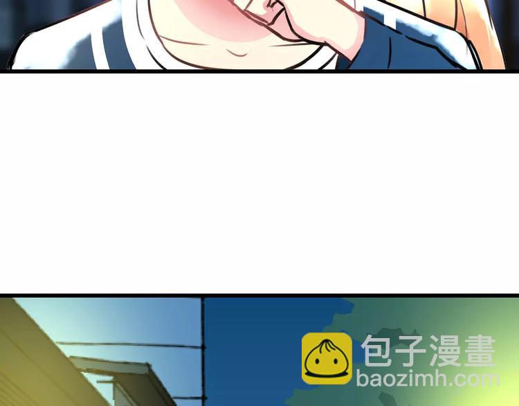 第30话 坦白66