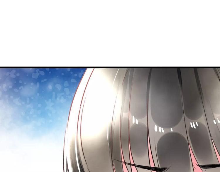 第34话 绯闻63