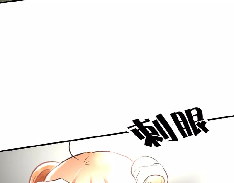 第22话 伴舞67