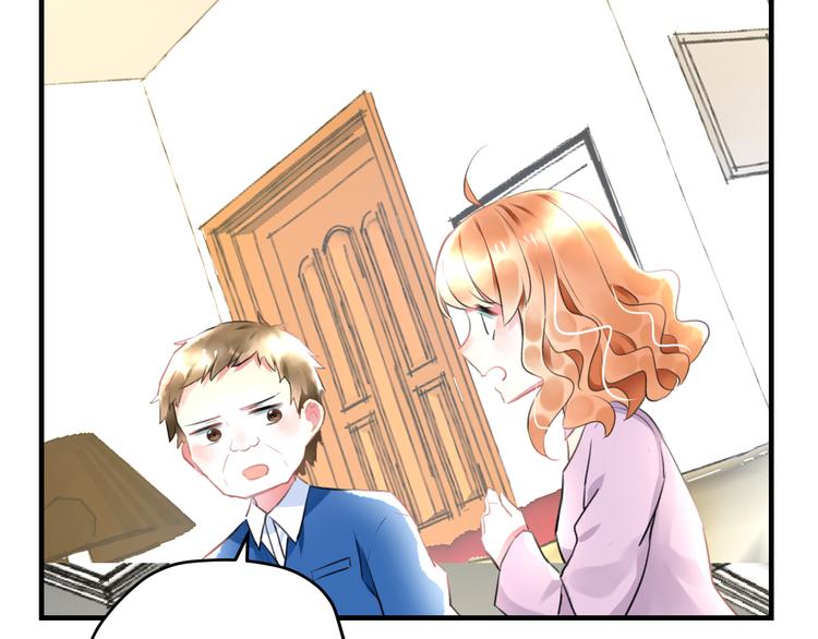 第52话 Ever12