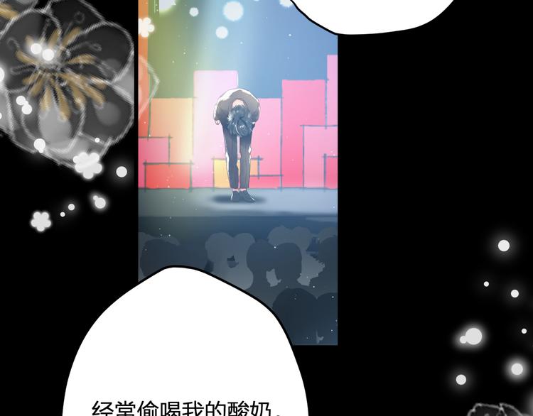 完结篇 我也喜欢你91