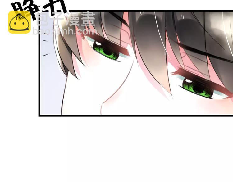 第8话 童年35
