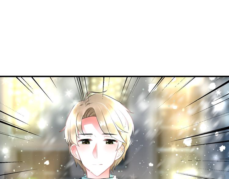 第55话 你的笑容63