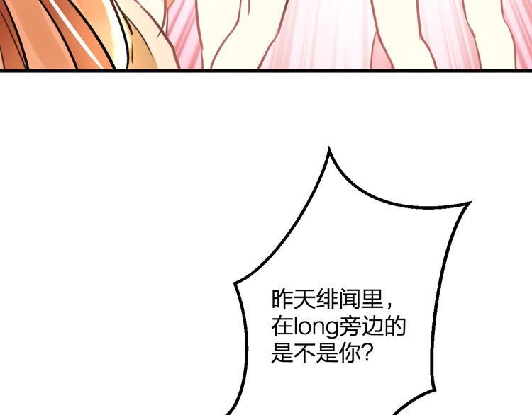 第35话 影响38
