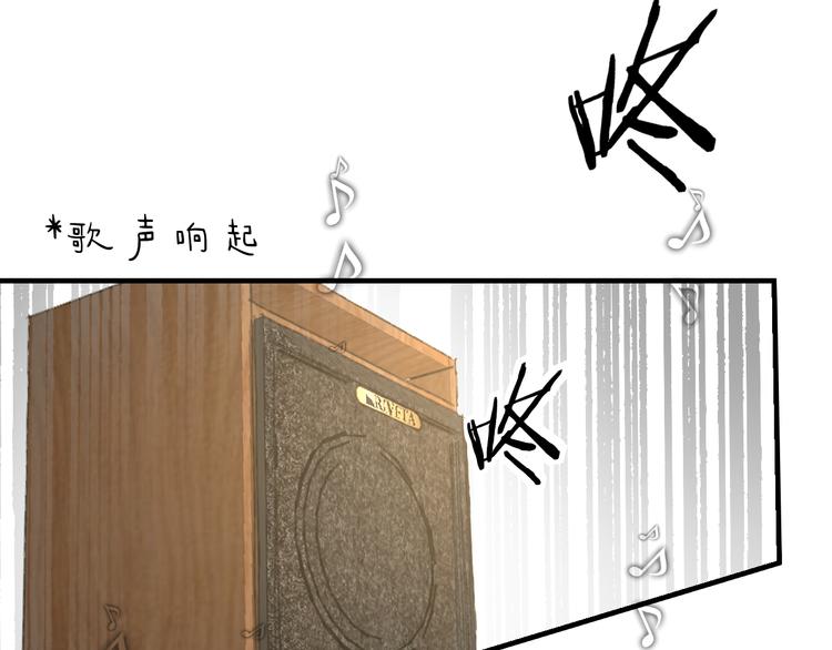 第41话 演唱会13