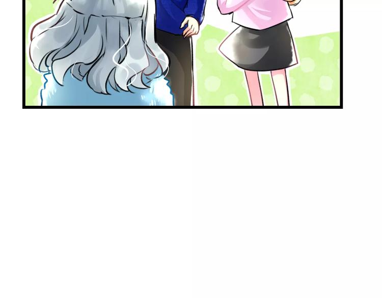 第13话 炒作cp7