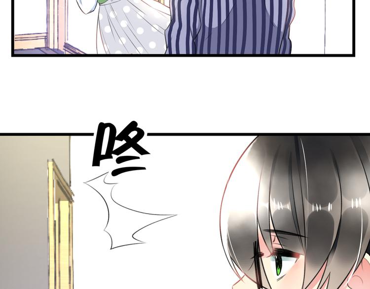 第43话 成为粉丝？38