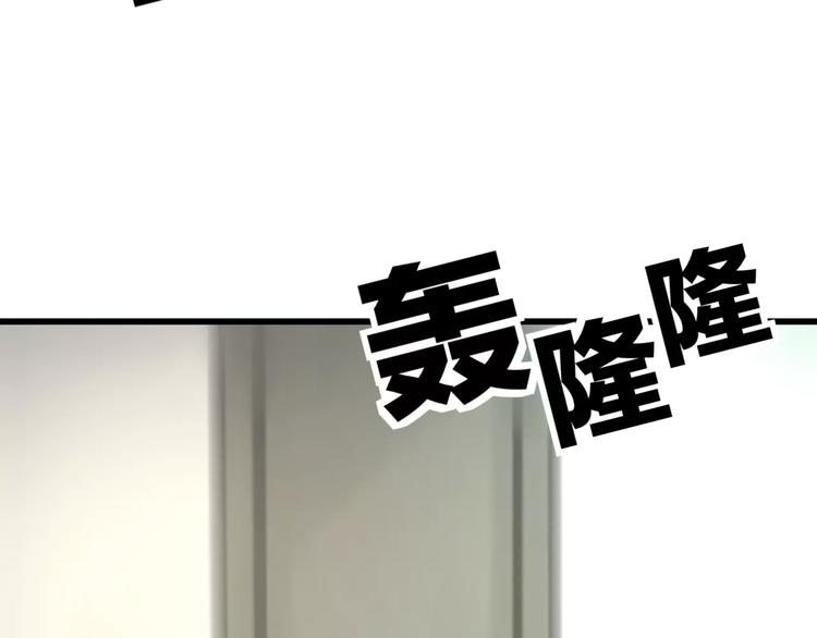第22话 伴舞52